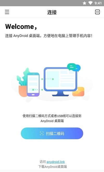 AnyDroid1