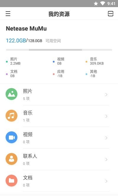 AnyDroid2