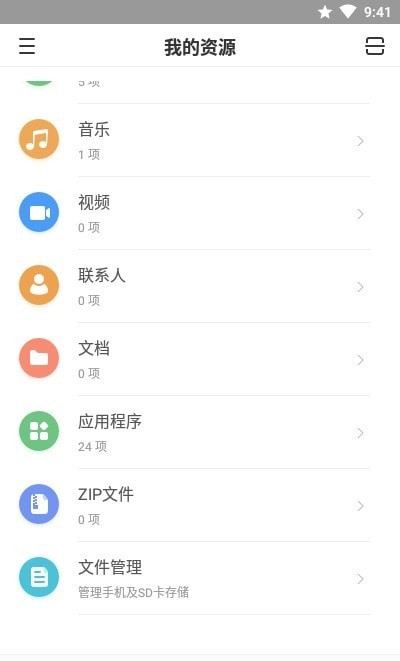 AnyDroid3