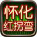 //imgres.tujixiazai.com/tujixiazai/104/519117-2025102112100768f7079fb598f.jpg