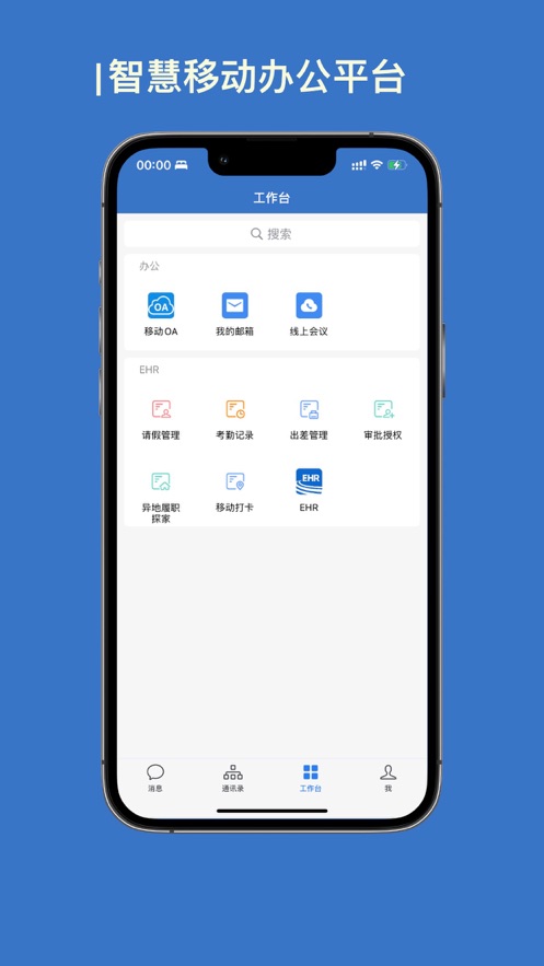 长城长3