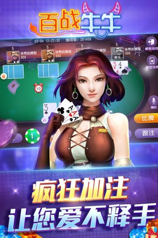 皇家AAA1