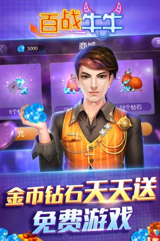 皇家AAA4