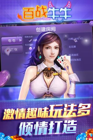 皇家AAA5