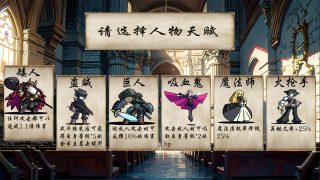 冒险者酒馆安卓版3