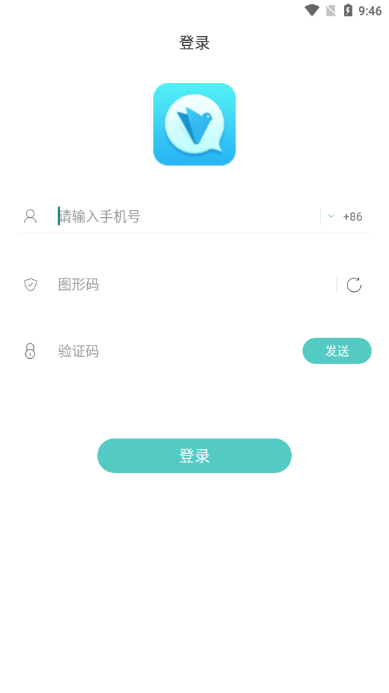风筝友聊交友纯净版1