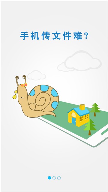 FastCast3