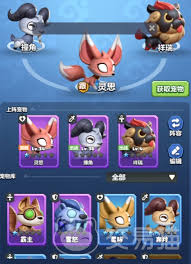 勇者联盟牧师怎么玩