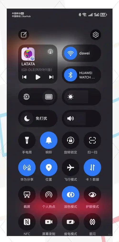华为按键音设置开关的方法