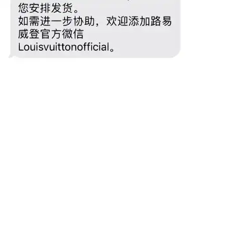 微信小程序转转如何取消订单