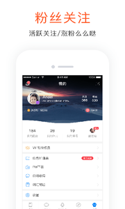 学阿拉伯语 3