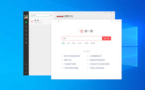 微信电脑端搜一搜如何查找朋友圈