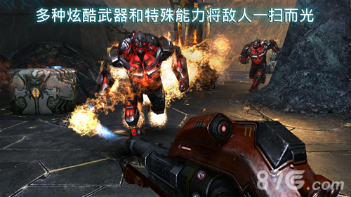 N.O.V.A. 3 - 近地联盟先遣队2