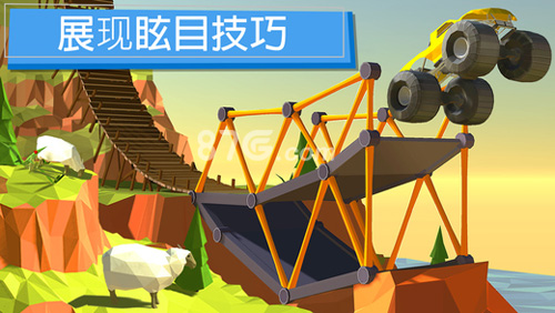 Build a Bridge安卓版5