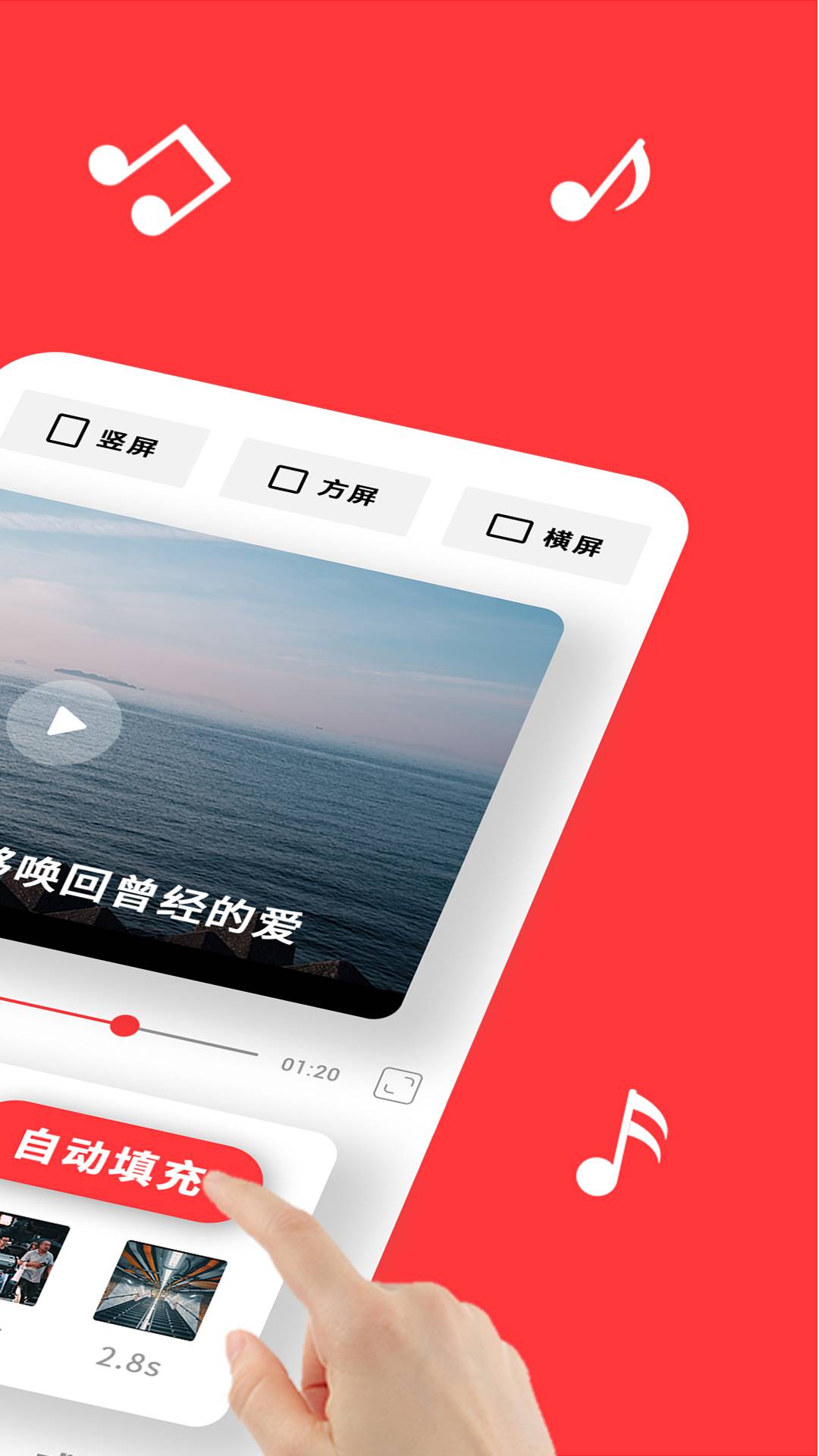 共比邻2