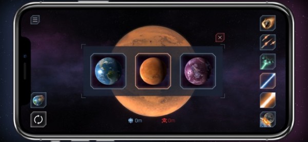 星球碰撞模拟器1