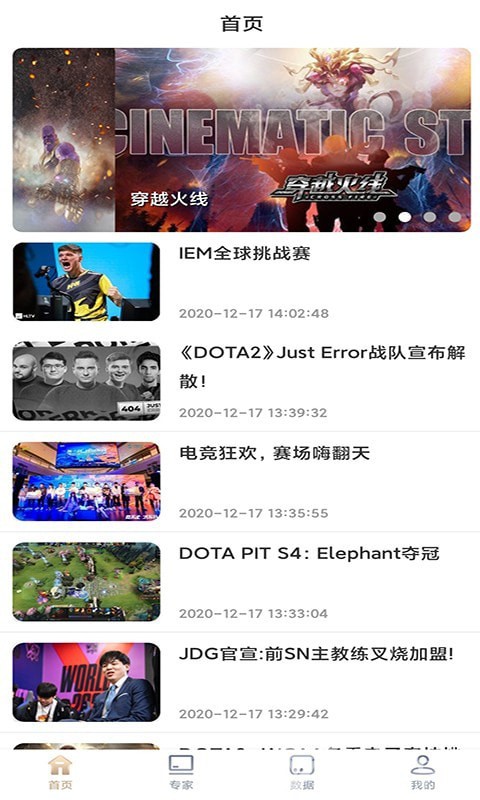 星际竞技版v1.2.91