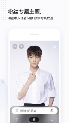 百万英雄答题神器4