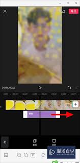 剪映如何让视频变模糊