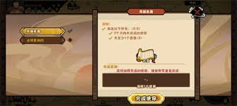 无悔华夏太平公主有哪些政策及太守效果