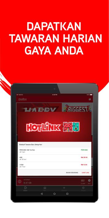 热链接红Hotlink RED8