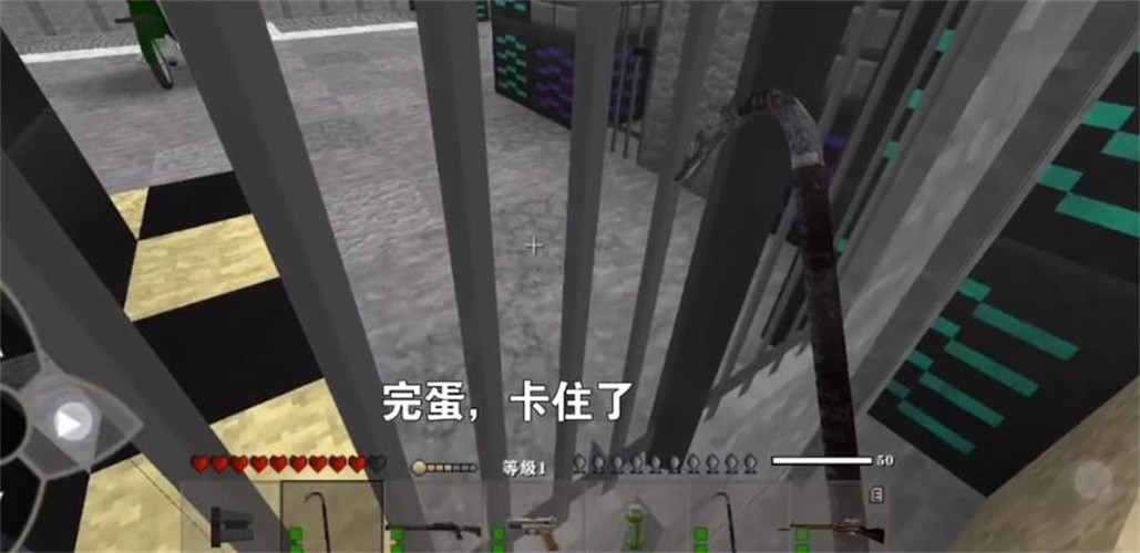 生存战争黑蝎枪械模组1