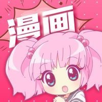 亏亏漫画手机版