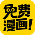 漫画神器会员免登录