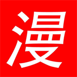 狐狸漫画大全苹果版