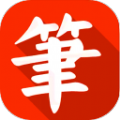 笔趣书阁小说2025最新版