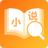 小书亭百万热门小说定制版