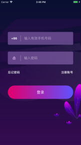 mala交友全新版本3