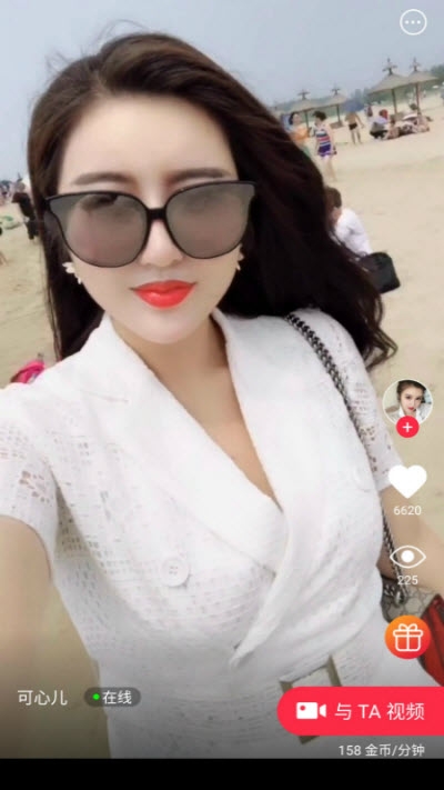小甜瓜视频交友免费正版2