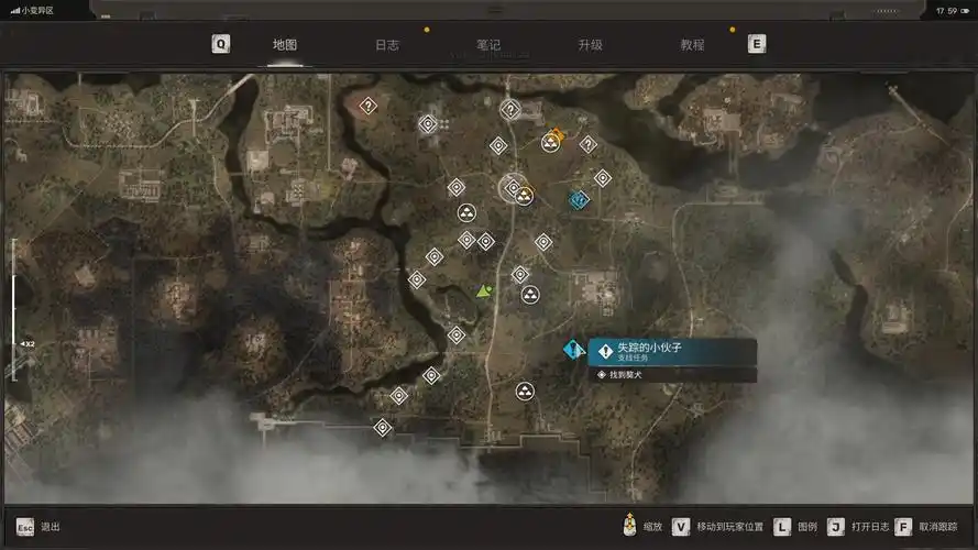 潜行者2切尔诺贝利之心鼠标延迟怎么办
