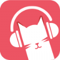 猫声小说苹果版