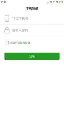 数字书法3