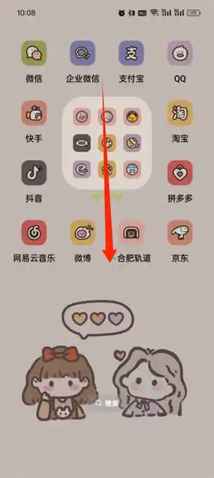 苹果手机支付宝碰一碰支付无法关闭的原因