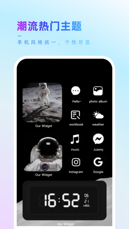 Our Widget1