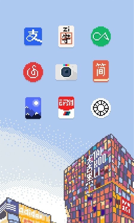 Pixelworld Lite图标包1