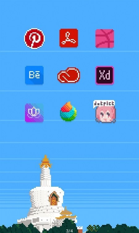 Pixelworld Lite图标包2