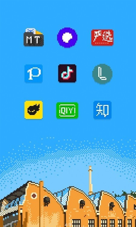 Pixelworld Lite图标包3