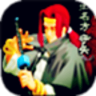 //imgres.tujixiazai.com/tujixiazai/105/521300-2025102218140468f8ae6c3c299.jpg