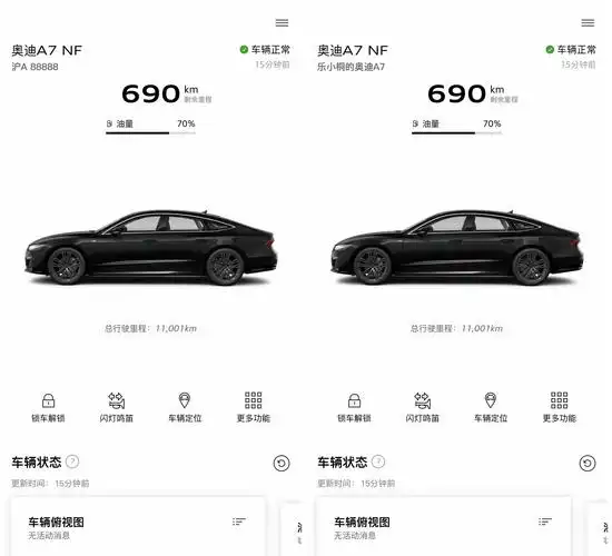 可以打到豪车的打车软件有哪些