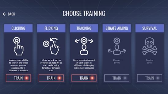 3D Aim Trainer中文版1