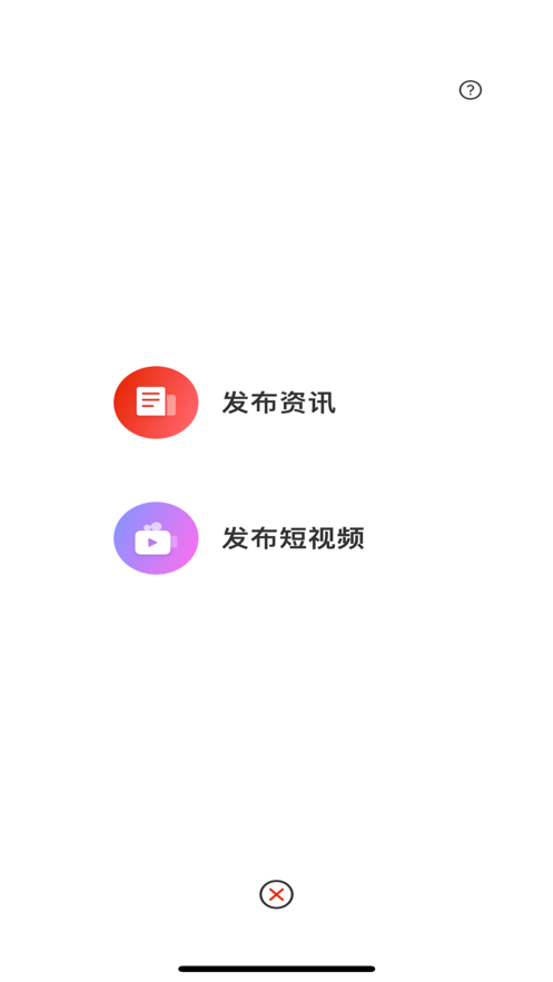 玄鸟鞋网2