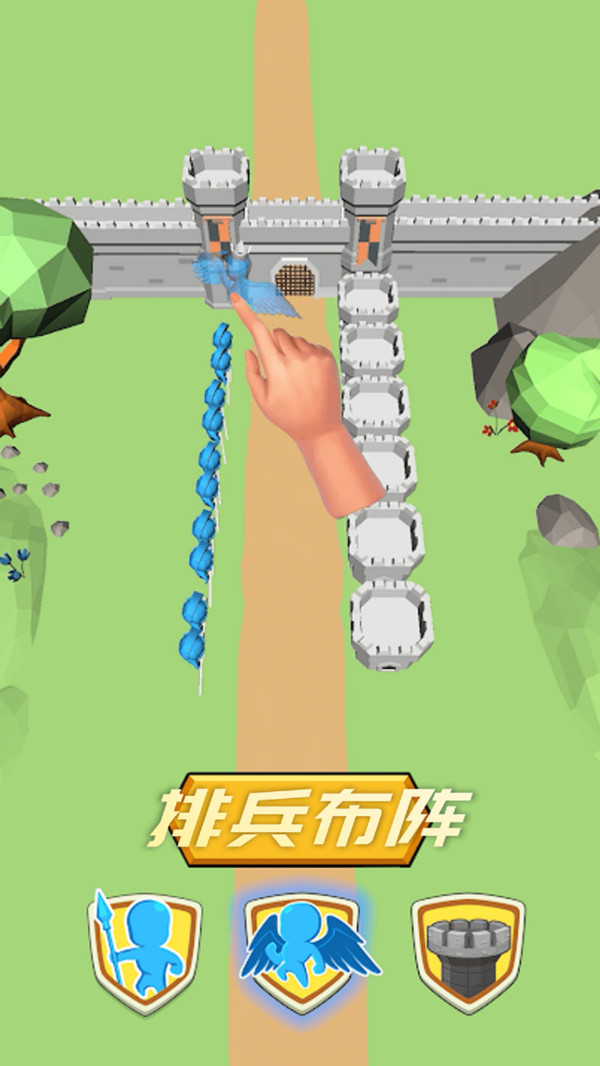 部落激战2