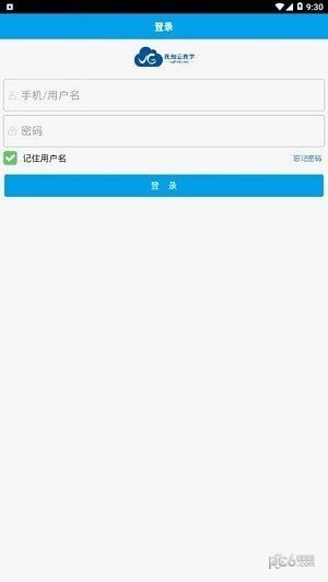 优知云教学2