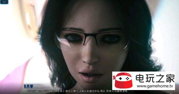 破碎的梦想之城4