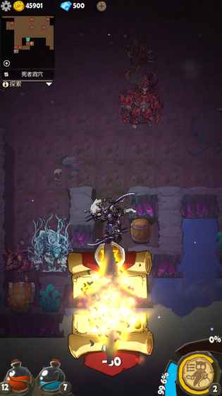 iMonster4