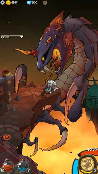 iMonster8